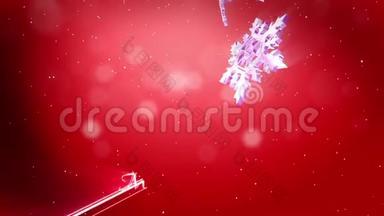 美丽的3d雪花在夜晚的空气中在红色<strong>背景</strong>上飞舞。 用作圣诞、<strong>新年贺卡</strong>或冬季动画